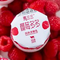 【集采】马三三树莓多多酸奶180克*12罐
