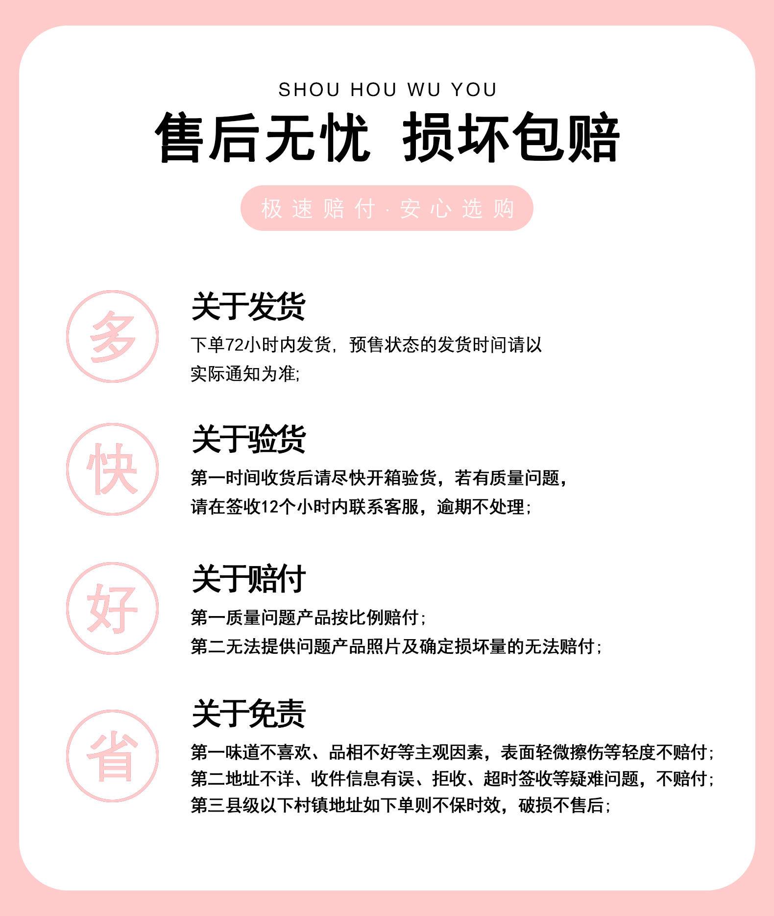 【集采】马三三树莓多多酸奶180克*12罐