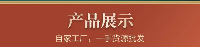 送长辈客户父母实用滋补营养品人参鹿茸灵芝鹿鞭人参花东北长白山特产五宝高档礼盒