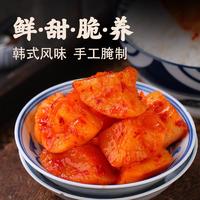 【年货节】郝家记 酸脆萝卜块
