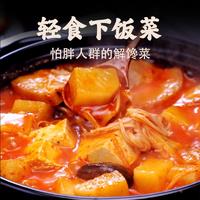 【年货节】郝家记 酸脆萝卜块