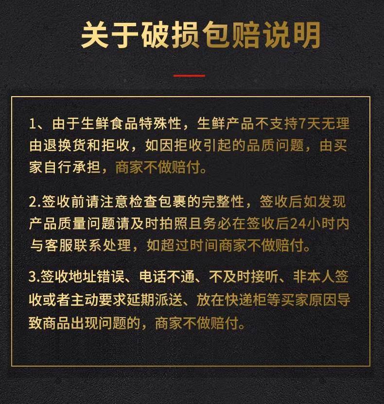 【年货节】郝家记 酸脆萝卜块