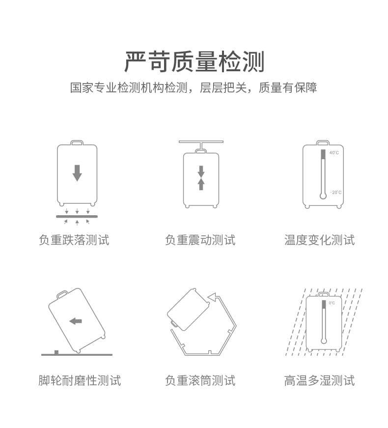 佐丹宾森 24寸新款行李箱拉杆箱女万向轮学生静音旅行密码箱