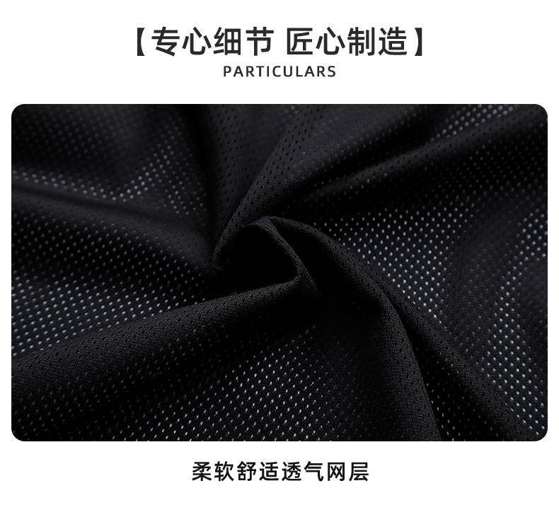 不花心 新时尚薄款冲锋衣男女同款