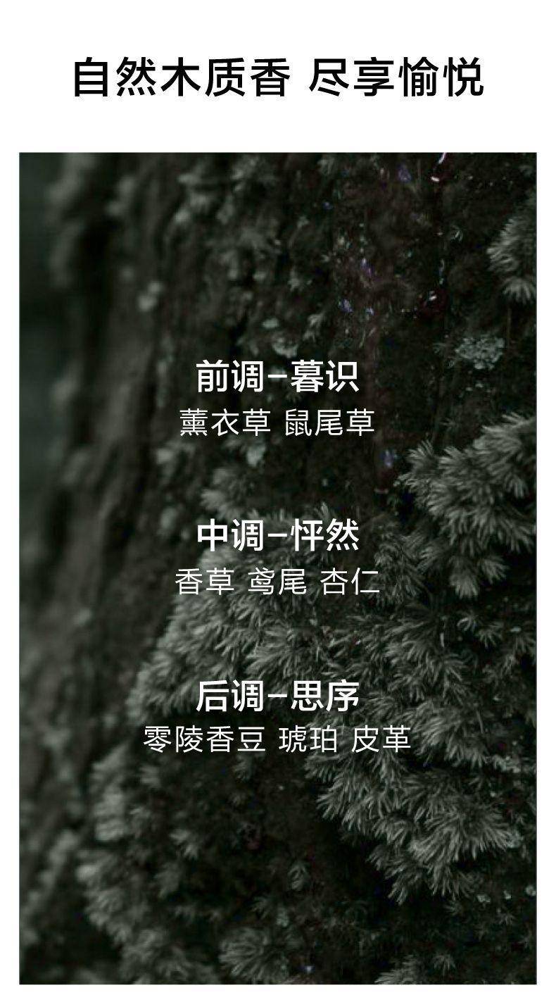 璞楹优选韩束头皮洗发水装柔顺修护密集正品强韧留香500毫升滋润
