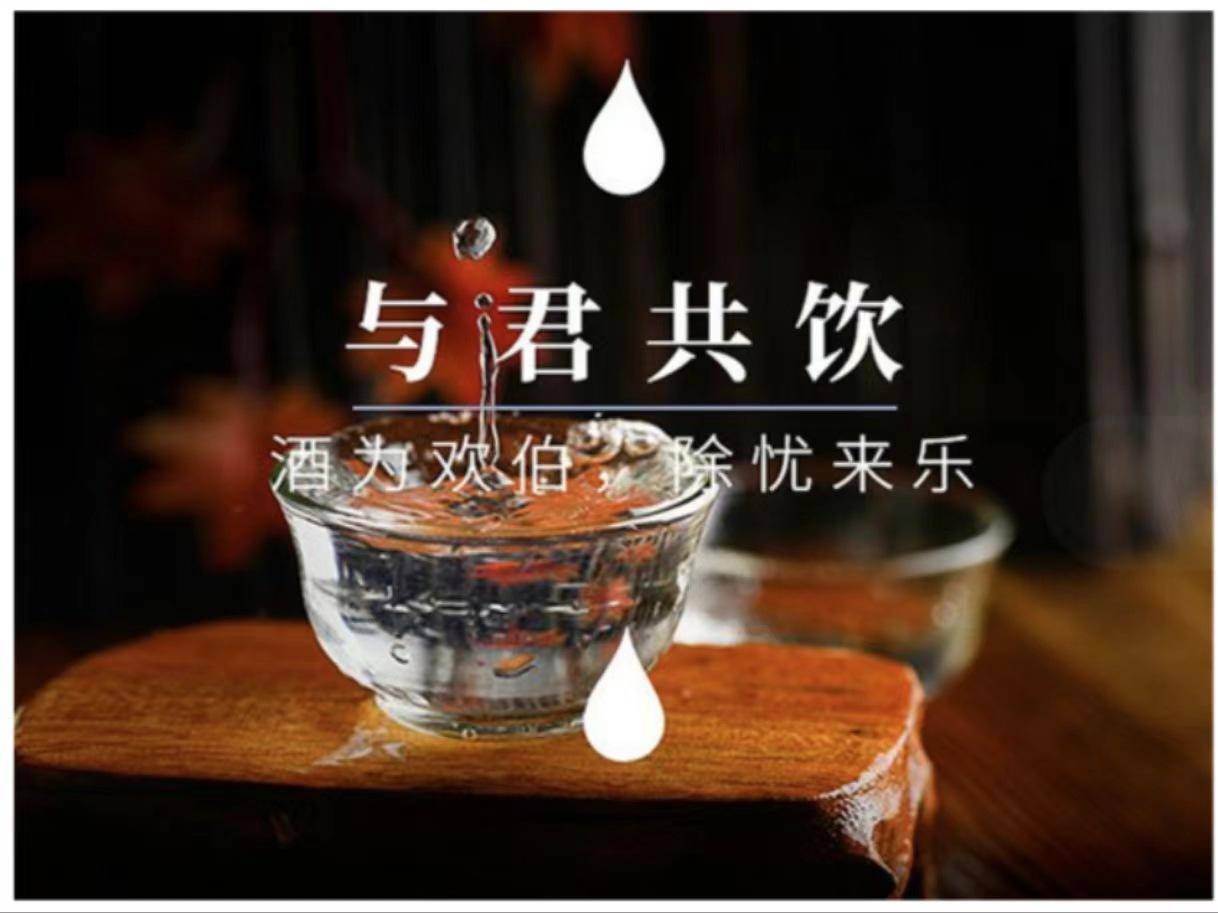 窖藏贡酒高端礼盒浓香型纯粮手工酿造52度*6瓶