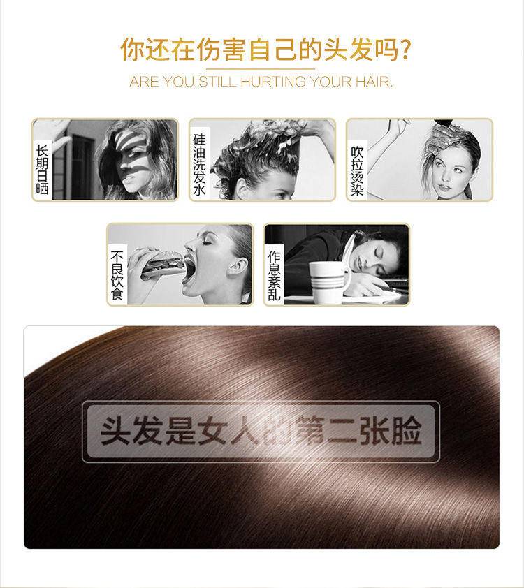 璞楹优选滋源无硅油生姜洗发水男士女士控油姜汁洗头膏露正品535ML