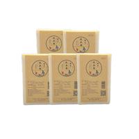 孝菇林酵素洗衣皂150g±5g/块*5