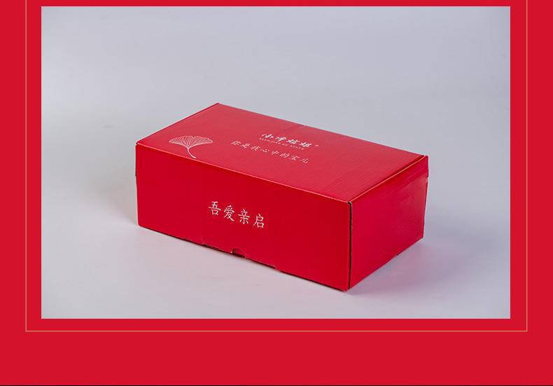 七醉·小净姑娘·四川非烟熏土猪腊肉&土猪肉香肠2袋/3袋（每袋500g）