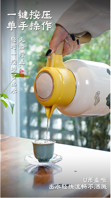 可赛斯 喜乐多闷茶壶 1800ml（焖黄精茶）