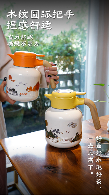 可赛斯 喜乐多闷茶壶 1800ml（焖黄精茶）