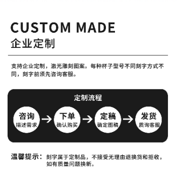 可赛斯 喜乐多闷茶壶 1800ml（焖黄精茶）