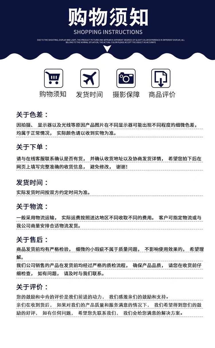 【限时】原浆皮箱礼盒装53度清香型白酒500ml*6瓶
