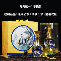 【限时】杏花村原浆透明整箱六瓶475ml清香型白酒