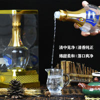 【限时】杏花村原浆透明整箱六瓶475ml清香型白酒