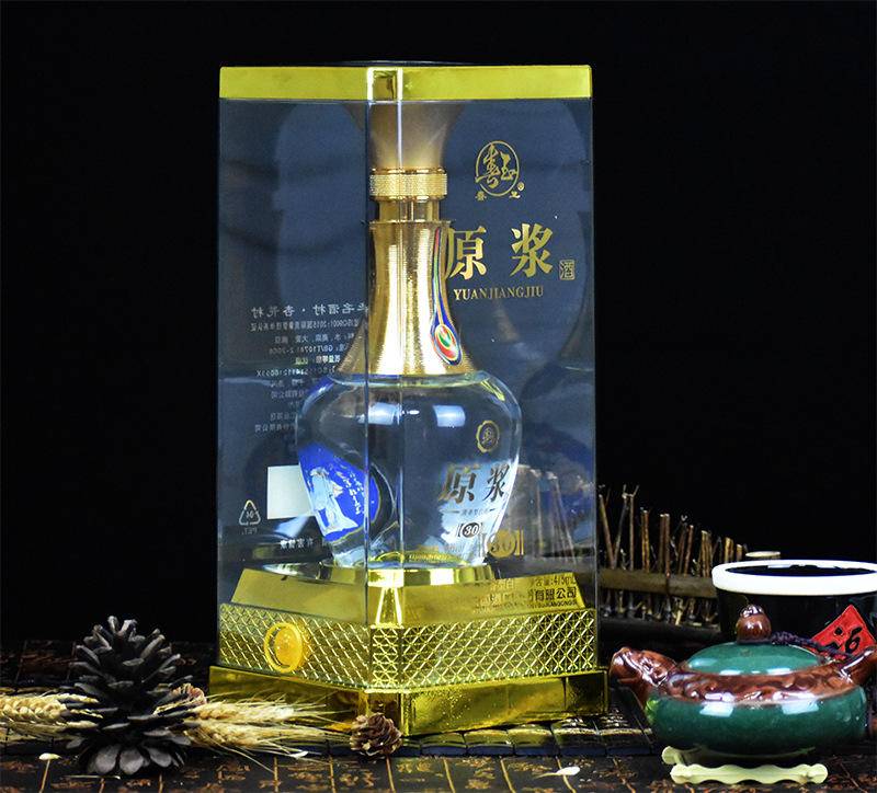【限时】杏花村原浆透明整箱六瓶475ml清香型白酒