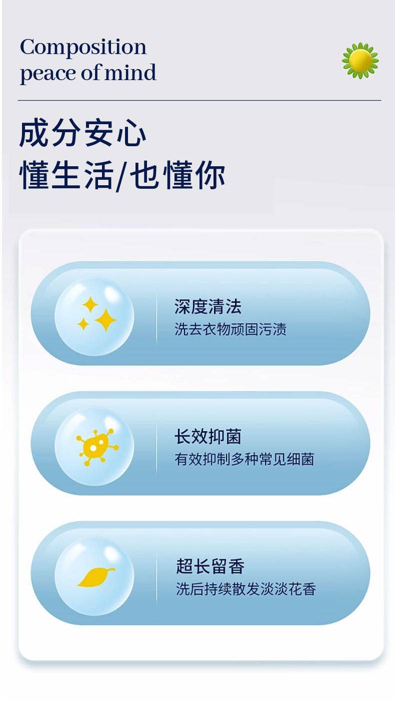 鹿小泡 儿童洗衣液500毫升植萃低泡去污强不伤手瓶装 500毫升+袋装480毫升
