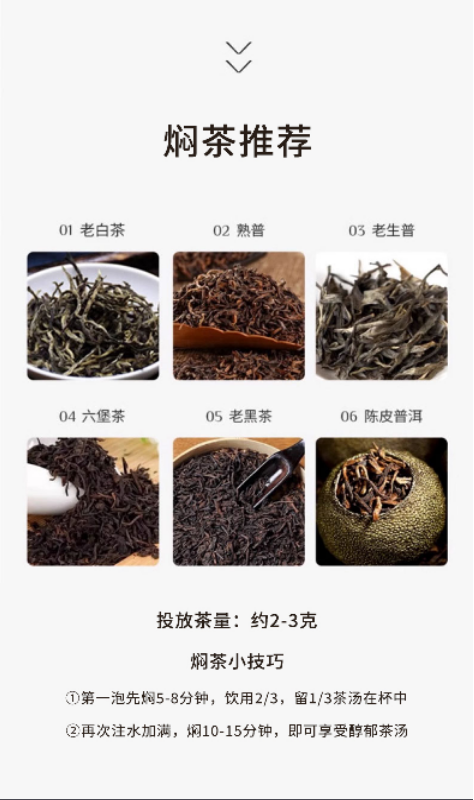 可赛斯 纯钛磁力杯 450ml