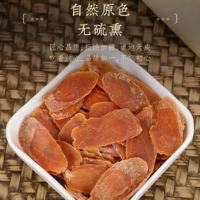 【缺货下架】南京同仁堂绿金家园-双拼滋补礼盒灵芝30g+鹿茸10g