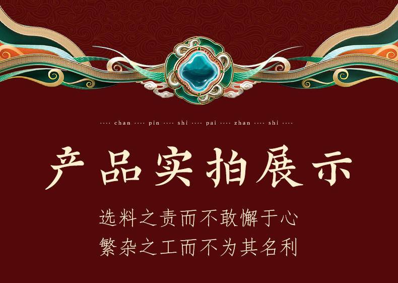 【缺货下架】南京同仁堂绿金家园-双拼滋补礼盒灵芝30g+鹿茸10g