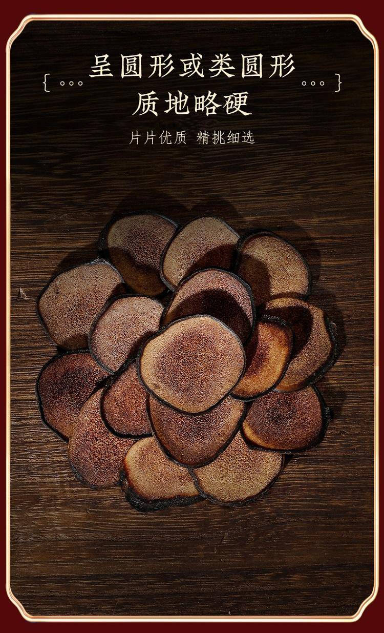 【缺货下架】南京同仁堂绿金家园-双拼滋补礼盒灵芝30g+鹿茸10g