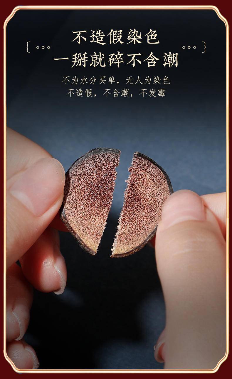 【缺货下架】南京同仁堂绿金家园-双拼滋补礼盒灵芝30g+鹿茸10g
