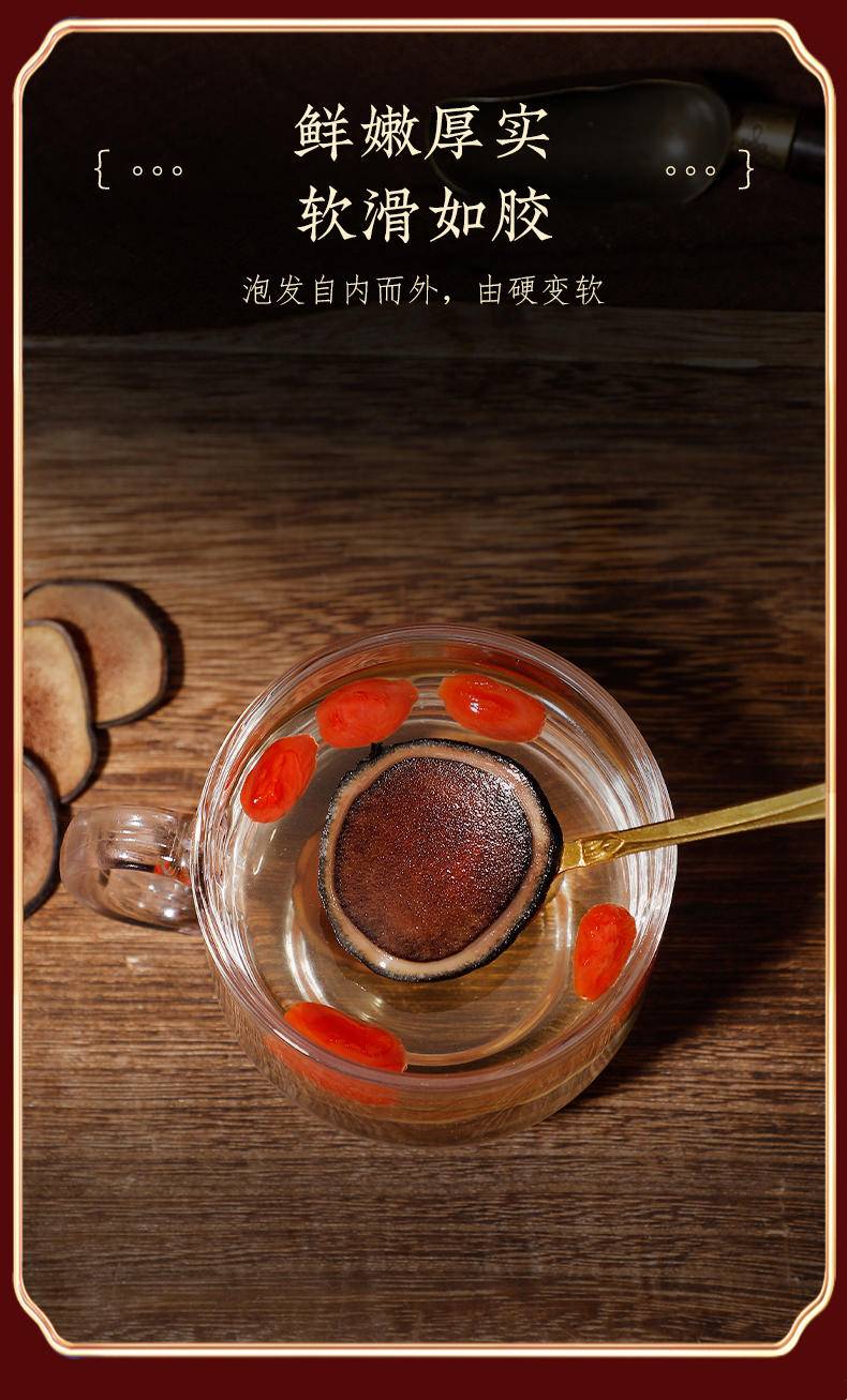【缺货下架】南京同仁堂绿金家园-双拼滋补礼盒灵芝30g+鹿茸10g