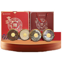 【缺货下架】【集采】南京同仁堂绿金家园-四宝滋补礼盒（西洋参30g+鹿茸10g+石斛50g+灵芝30g）*10盒