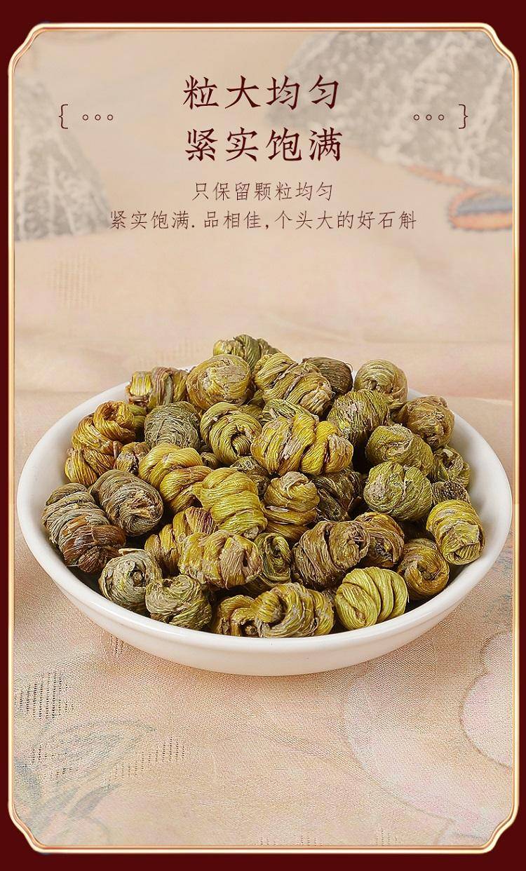 【缺货下架】【集采】南京同仁堂绿金家园-四宝滋补礼盒（西洋参30g+鹿茸10g+石斛50g+灵芝30g）*10盒