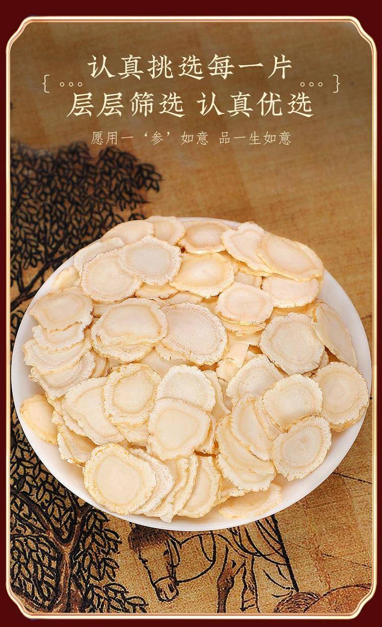 【缺货下架】【集采】南京同仁堂绿金家园-四宝滋补礼盒（西洋参30g+鹿茸10g+石斛50g+灵芝30g）*10盒