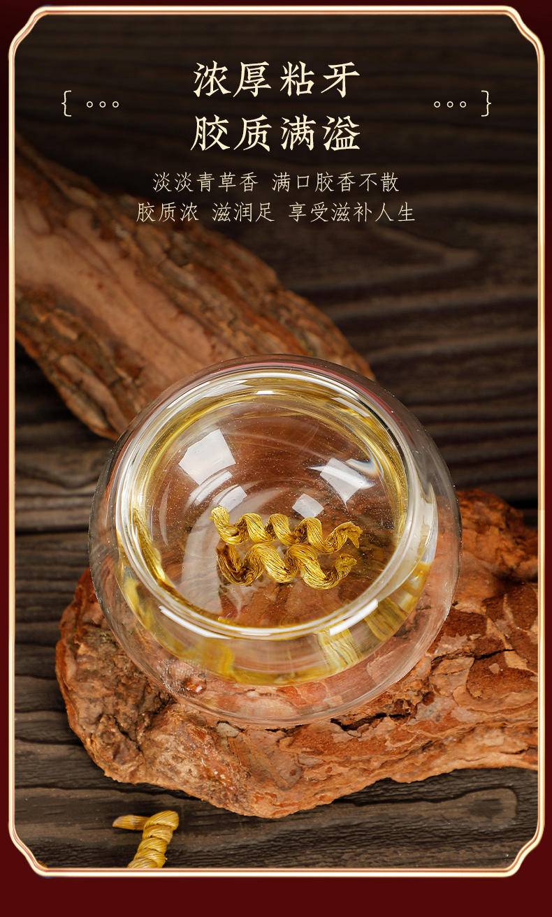 【缺货下架】【集采】南京同仁堂绿金家园-四宝滋补礼盒（西洋参30g+鹿茸10g+石斛50g+灵芝30g）*10盒