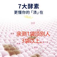 鹿小泡 儿童洗衣液500毫升植萃低泡去污强不伤手瓶装 500毫升+袋装480毫升