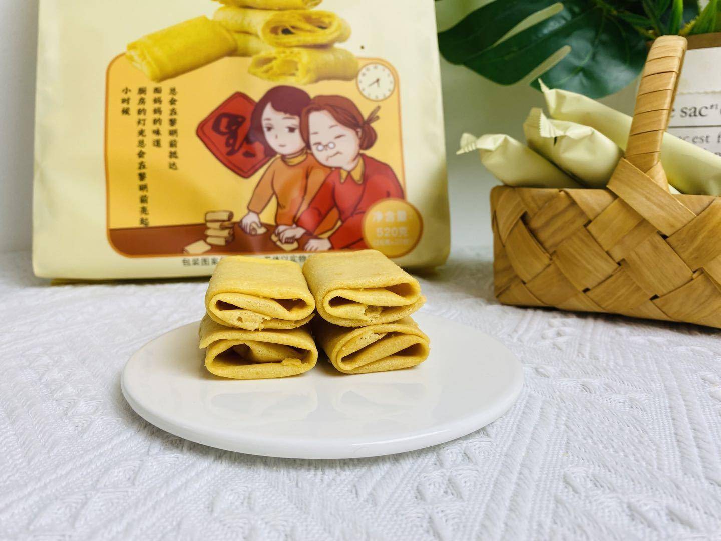 【集采】七醉·模范妈妈手制鸡蛋卷50箱（每箱10袋，每袋520g）