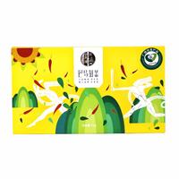 【集采】苷亮健巴马甜茶降糖礼遇款50g/尊享款75g（10份起订）