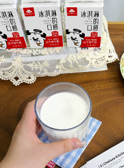 七醉·爱泡澡的水牛a2-β酪蛋白4.0水牛纯牛奶迷你9盒装（每箱125ml*9盒）