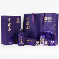 云汉春53°N20纯粮酱香酒500ml*6瓶