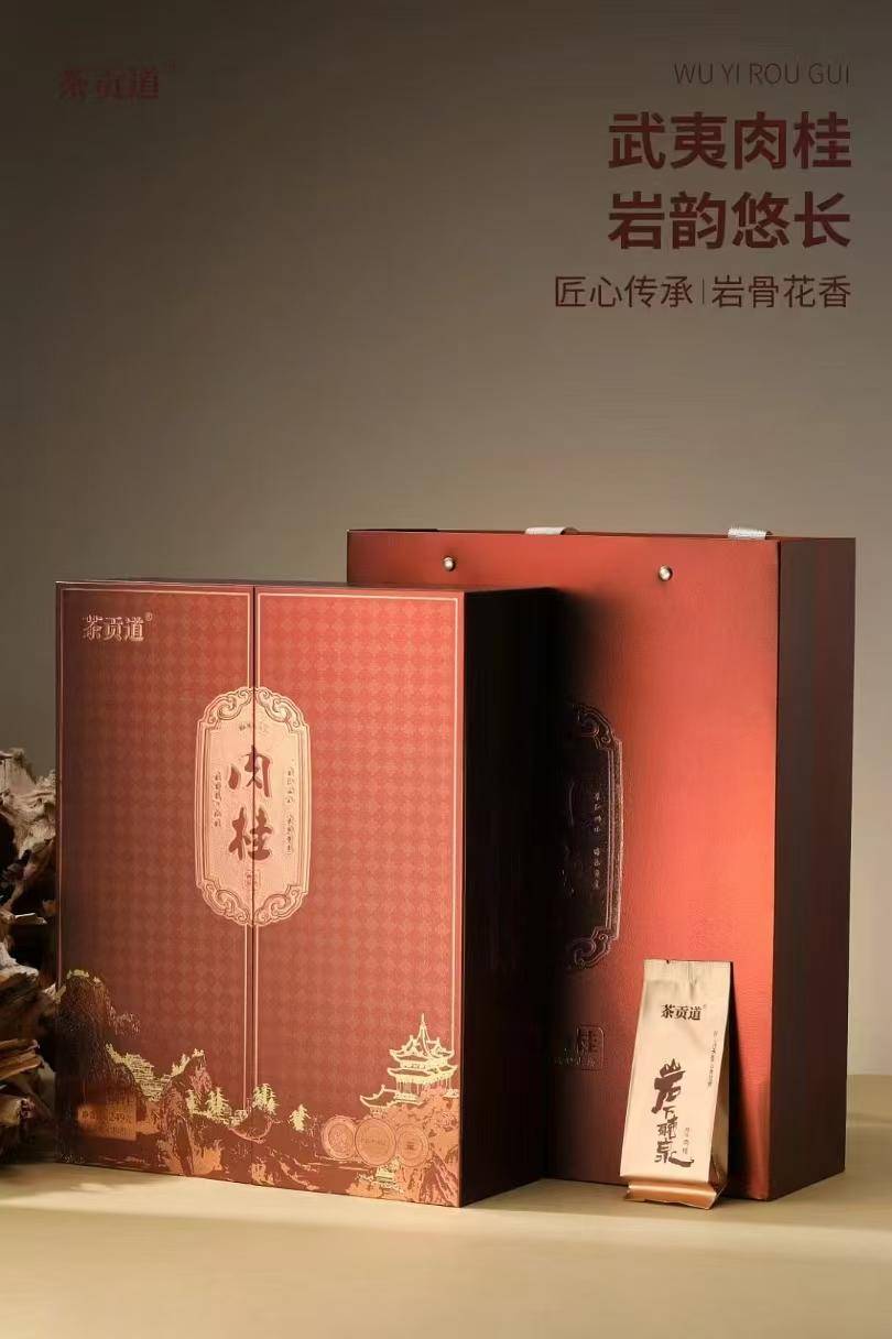 茶贡道 肉桂 250g/盒