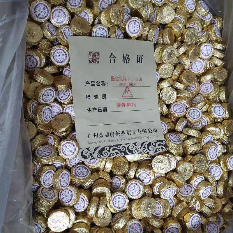 茶鼎房 糯米香 500g