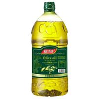 【集采】 2.5L*30桶 2.5L*150桶特级初榨橄榄油调和油