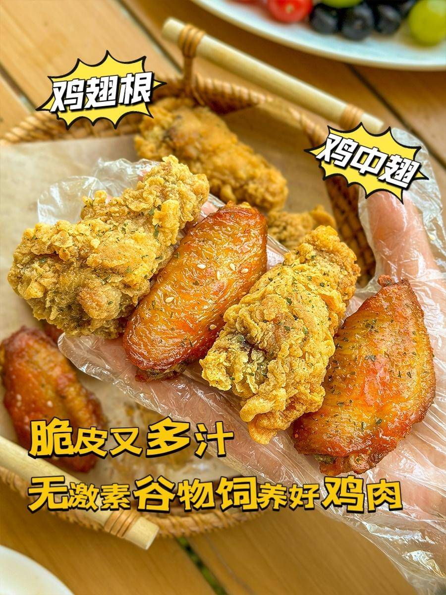 七醉·陶柒柒0激素无抗双翅宝盒2盒/3盒（每盒400g）