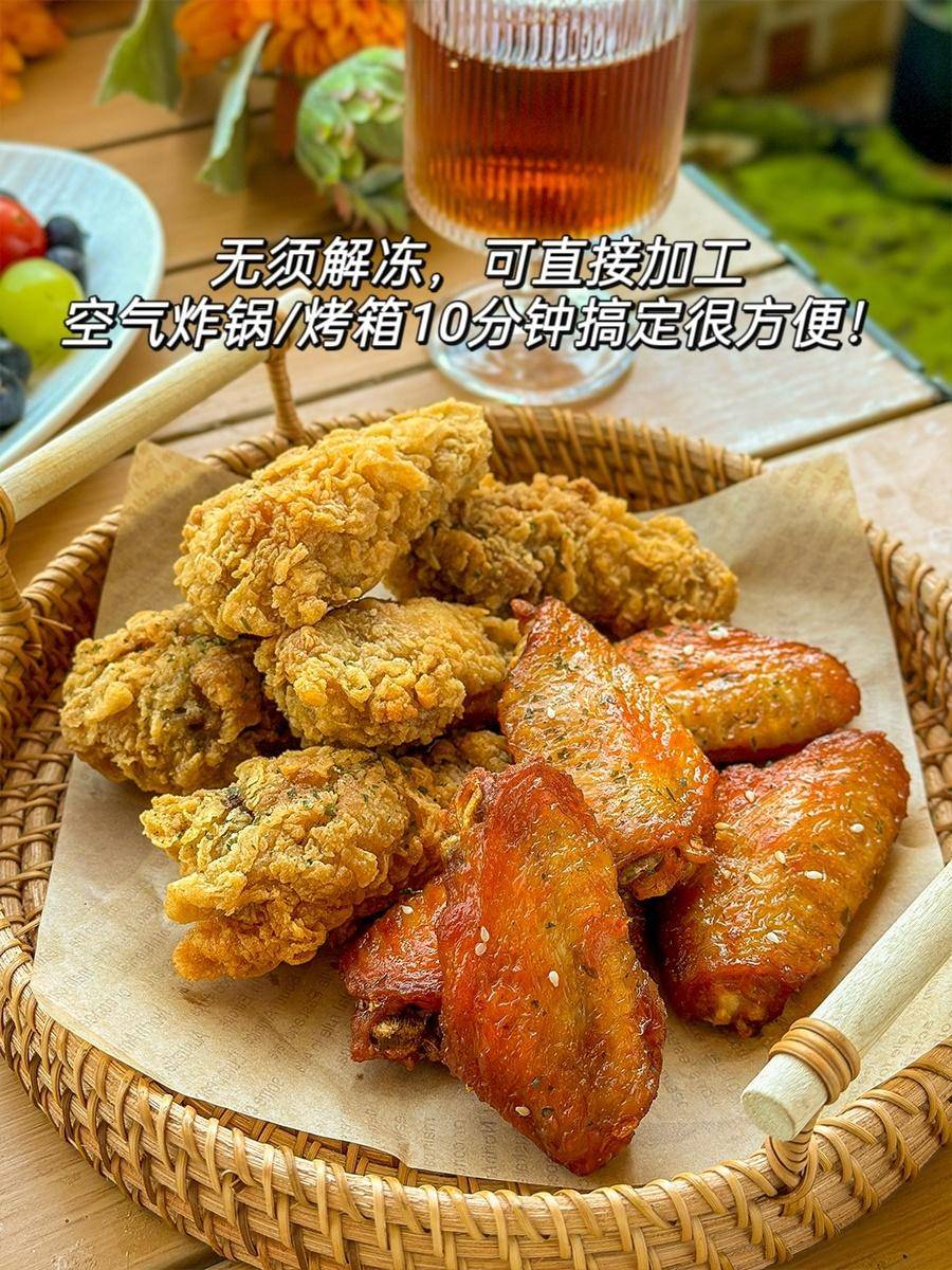 七醉·陶柒柒0激素无抗双翅宝盒2盒/3盒（每盒400g）
