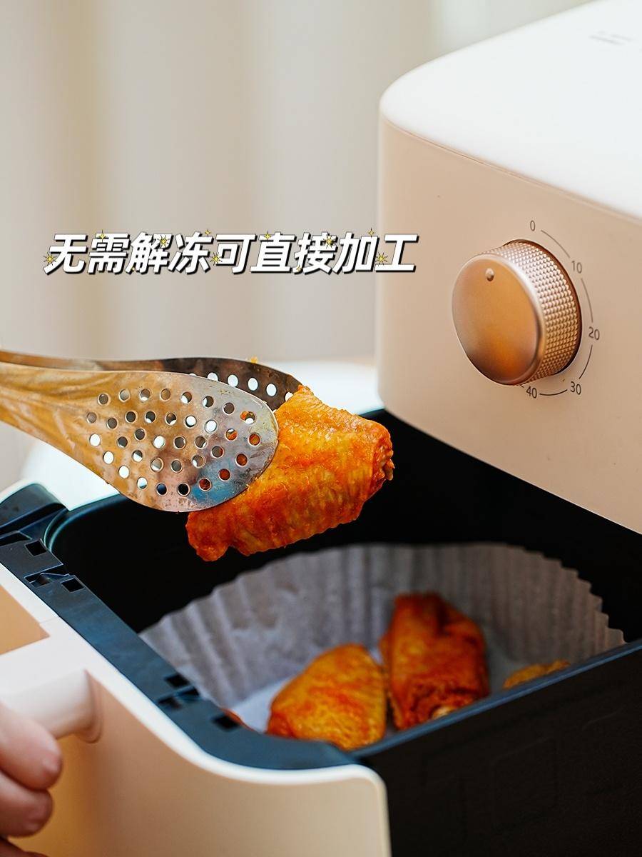 七醉·陶柒柒0激素无抗双翅宝盒2盒/3盒（每盒400g）