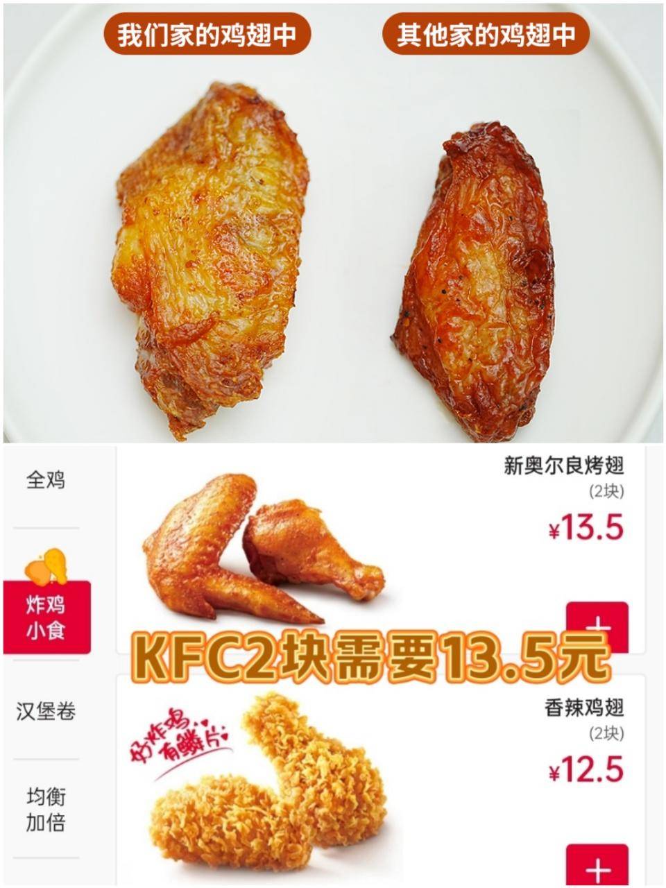 七醉·陶柒柒0激素无抗双翅宝盒2盒/3盒（每盒400g）