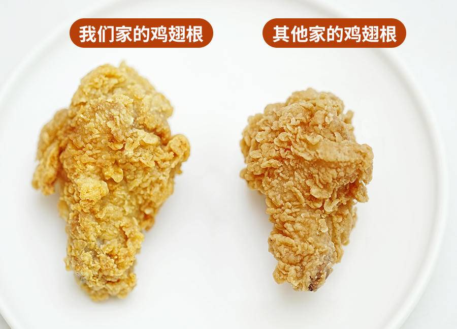 七醉·陶柒柒0激素无抗双翅宝盒2盒/3盒（每盒400g）