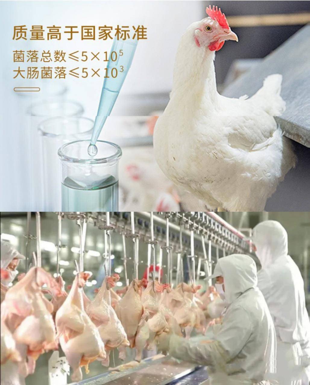 七醉·陶柒柒0激素无抗双翅宝盒2盒/3盒（每盒400g）