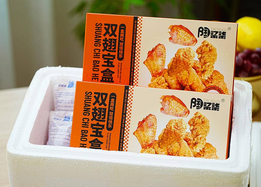 七醉·陶柒柒0激素无抗双翅宝盒2盒/3盒（每盒400g）