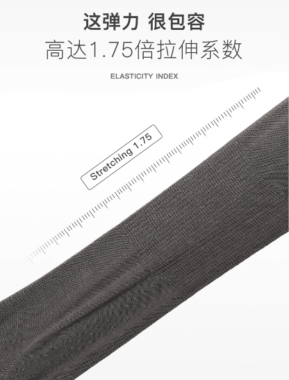 【不上架】花里家 防臭精油袜短袜 一盒