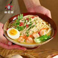俏君嫂 富硒鸡蛋面条 （礼盒装）4kg/盒