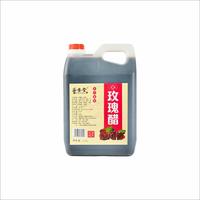 晋香堂玫瑰醋1.5L