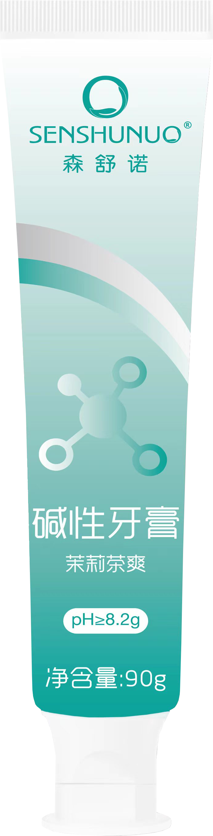【秒杀】森舒诺成人碱性牙膏